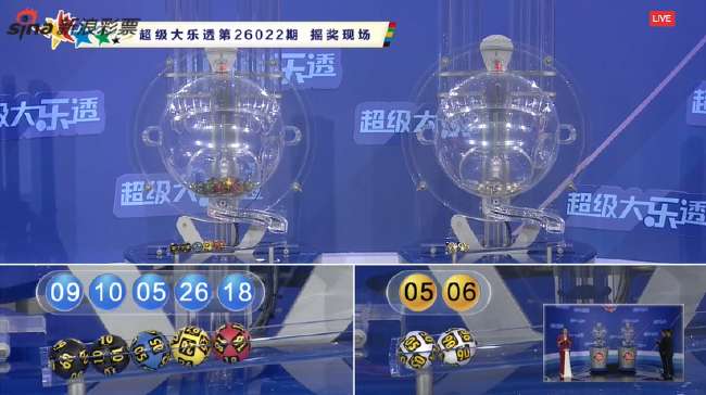 中央台世界杯直播在哪看