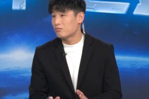 武磊看好巴西夺冠，整体实力可靠，前锋状态逐场提升