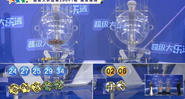 哦直播欧洲杯