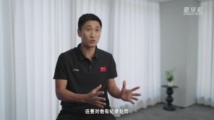 马宁直面网络暴力：从事的职业就是招人非议 许多球迷用一分钱发表谩骂之词