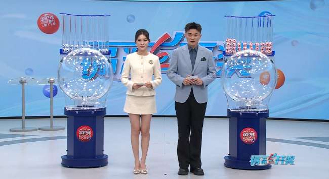 直播欧洲杯cctv