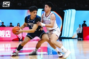 2026AUBL：政大击败上交 徐得祈贡献22分4篮板4助攻 胡汇得20分