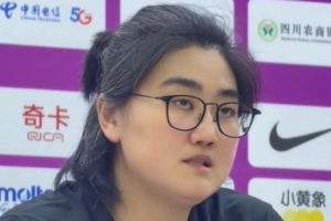 中国U17女篮教练:期望观察我国与世界篮球的差距,团队默契尚需提升