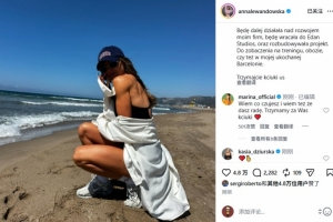 莱万妻子告别巴塞罗那:这里是我的家,不愿假装轻松,实则畏惧离别