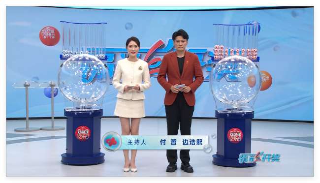 巴西比赛直播_巴西直播吧_巴西直播在线观看