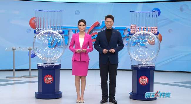 2026世界杯比赛直播