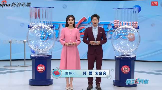 海地vs苏格兰直播在线观看免费