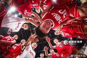 扫除阴霾！中国U18女篮大胜拉脱维亚