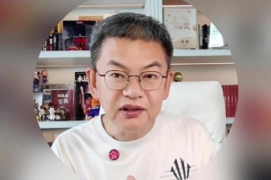 苏群表示：湖人若能晋级附加赛已属不易，更希望能进入季后赛