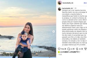 地震中为救女儿牺牲的妻子，委内瑞拉球员称你永远是我们英雄