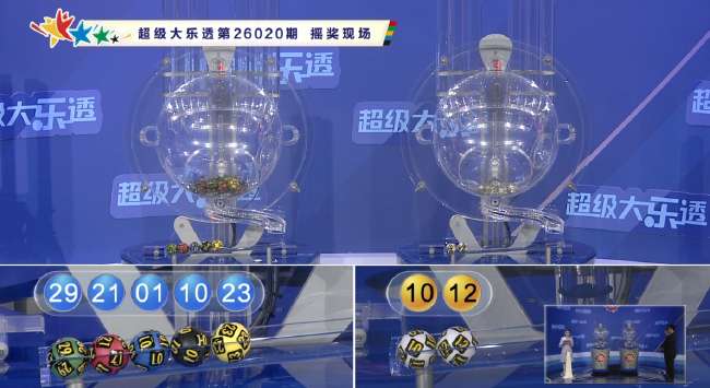 哔哩哔哩能看世界杯直播吗
