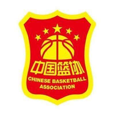 突尼斯VS荷兰