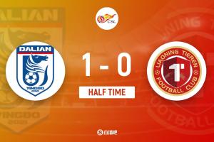 战报：英博1-0铁人