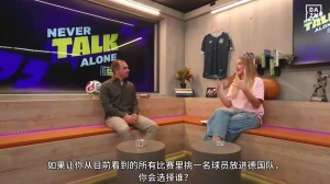 拉姆：希望将梅西纳入德国队，观赏他踢球是一种享受，不管他多少岁