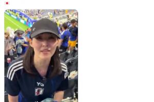 国际足联关注：日本球迷谈赛后垃圾清理：文化体现，亦是尊重