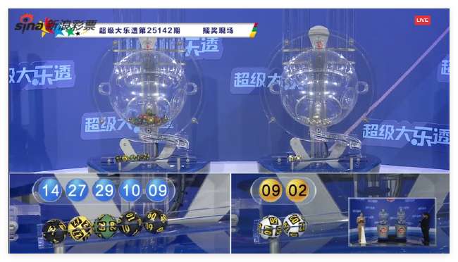 澳大利亚vs土耳其哪里可以看直播