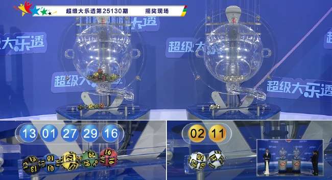 世界杯直播哪里有看