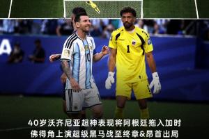 佛得角门将粉丝数突破2000万,超越欧文,仅次于詹姆斯、库里和威少