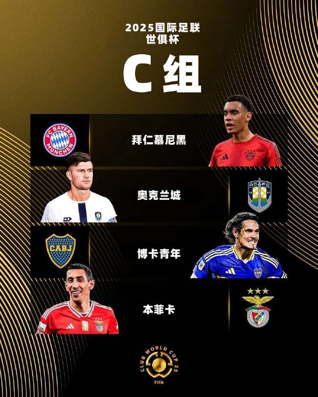 女篮世界杯直播回放在线观看
