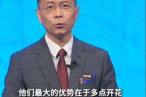 詹俊指出：法国进攻线令人艳羡，与争冠对手相较，最大优势是多点齐发