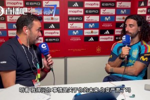 库库雷利亚此前谈去向：巴萨还是马竞？别问了，问就是不知道
