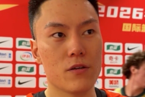 首次作为国家队首发出战有何感受?李弘权表示:或许是小小圆梦成真了。