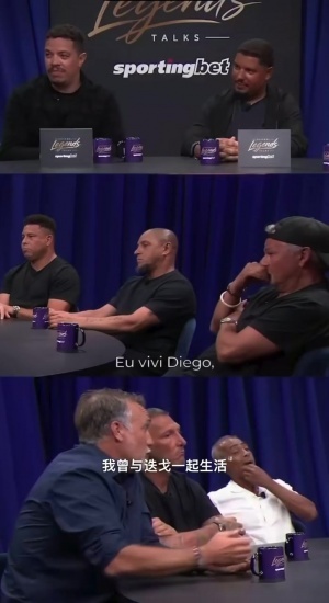 巴蒂表示：梅西当前表现让我改变先前的看法，梅贝马三人无需单独对比