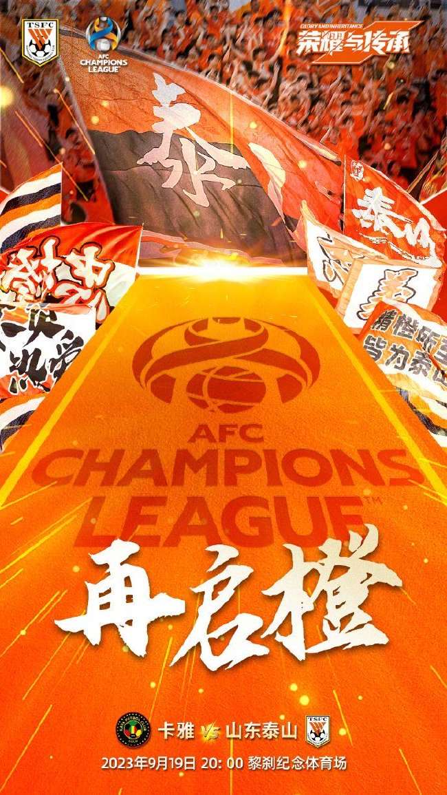 法甲比分预测_法甲直播_法甲免费直播