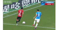 杨一鸣抢断并直塞奥乌苏低射得分，新鹏城1-2落后蓉城扳回一球