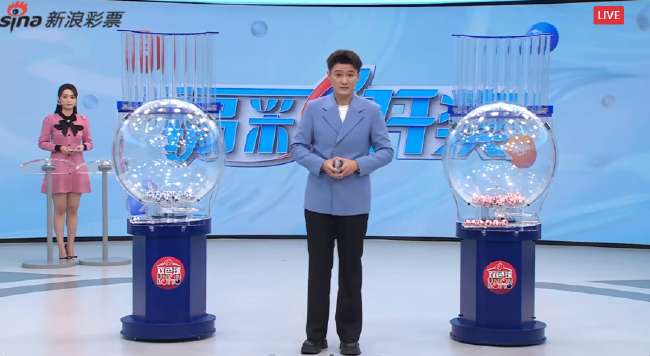 2026世界杯预选赛赛程