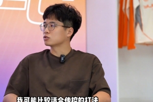 段刘愚加盟云南玉昆，传控打法成取胜关键？三点拆解段刘愚助力球队之道