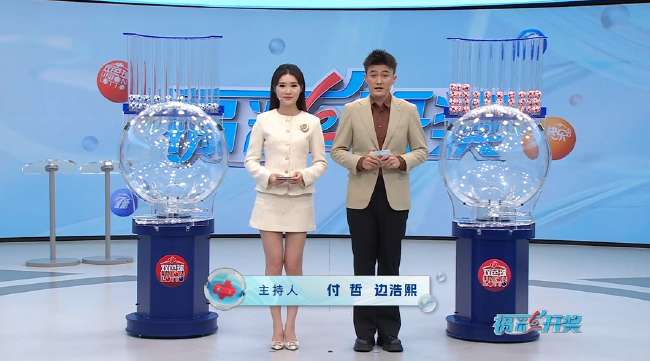 卡塔尔vs瑞士直播在哪里看