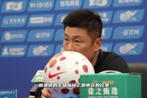 李国旭:开场表现尚佳,但20分钟后节奏受扰,需维持整体性与斗志