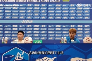 22轮对决！大连英博主场强势，李国旭强调冷静心态，球队数据全面领先