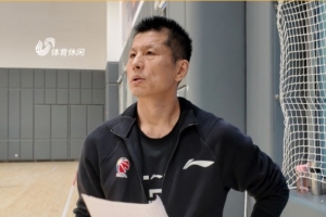 山东男篮公布:鞠维松担任一线队助理教练,李敬宇出任青年队主教练