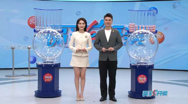 世界杯比赛回放视频在线观看