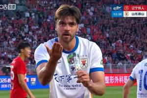 泰山客场以1-0领先！谢文能前场巧妙助攻，泽卡包抄卧射得分