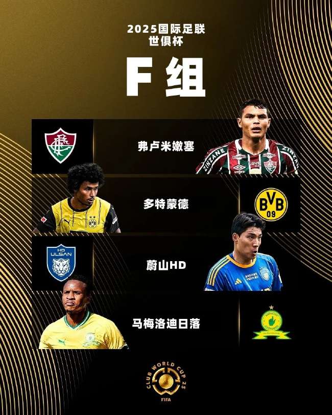 海地vs苏格兰近期战绩如何