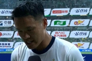 李昂谈保级：保级非一人之事，三镇队将全力以赴保级成功