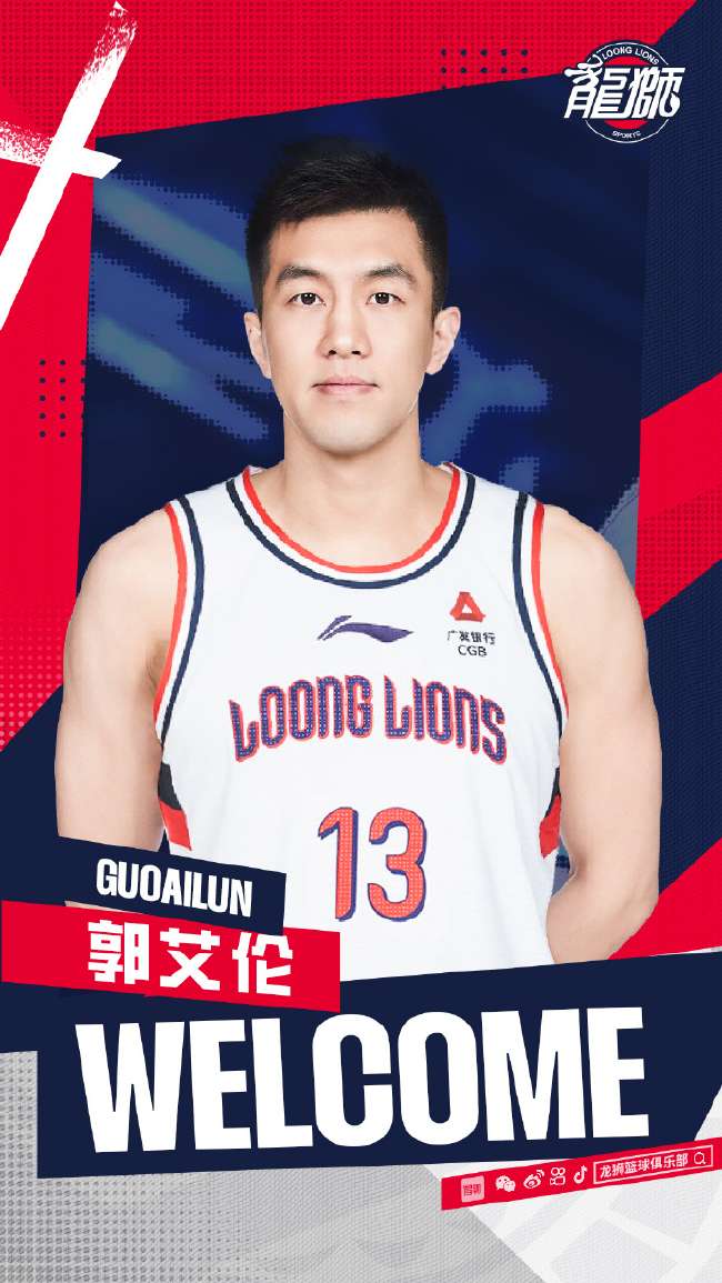 库拉索vs 科特迪瓦