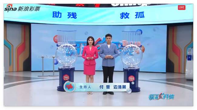 卡塔尔vs瑞士直播在线观看cctv5