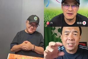 徐亮4分钟强烈谴责世界杯假球事件：伊朗遭假球淘汰，球员表情做不真