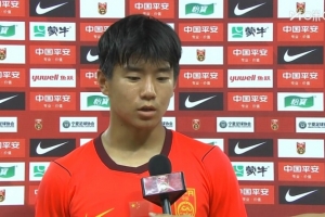 U17队长周雨诺评价：对手身体和技巧出色，在亚洲层面极为罕见