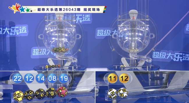 世界杯直播哪个平台好一点