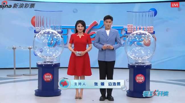 腾讯视频可以看欧洲杯嘛
